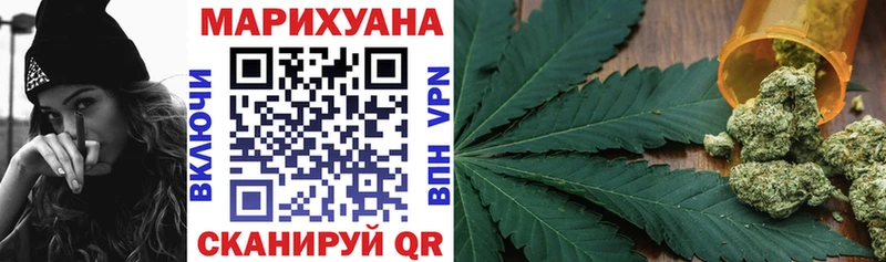 Названия наркотиков Краснообск A PVP  Меф мяу мяу  МАРИХУАНА  АМФ  КОКАИН 