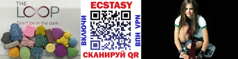 ЭКСТАЗИ louis Vuitton  Краснообск 